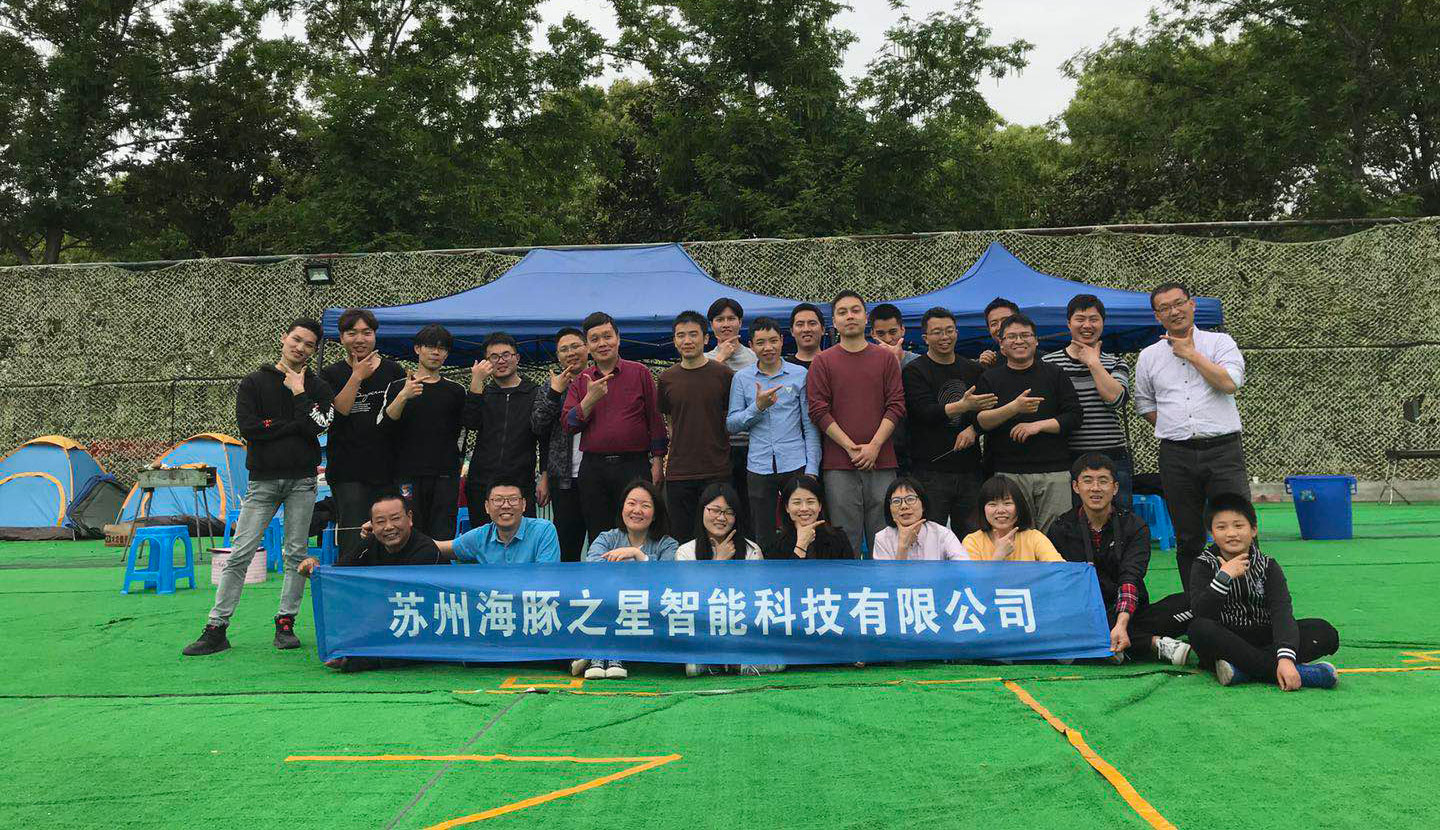 333tiyuAITEN -欢乐DIY烧烤节